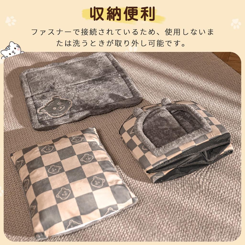 LUNPEAR Pet House pro zimu vnitřní roztomilý mazlíček poskytuje zvuk hřeje a udržuje a malá zvířata v teple S kopulovitý psi, použití, postel, pratelné, skládací,