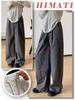 HIMATI Cargo Long Wide Leg Cargo Pants with Loose Hip Hop Stylish Bottoms Dgray XL Women's Pants, Pants, Pockets, Fit, Dance, - -
