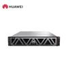 Huawei VP9830A HD Video Conferencing MCU (CN Version)