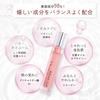 Agarism Q-Mee Bomb Shot Lip Plumper in Spice Juicy Color, 6.5ml, Perfect as a Gift, Lipstick, Cosmetics, Gloss, Lip Gloss, Lip Base