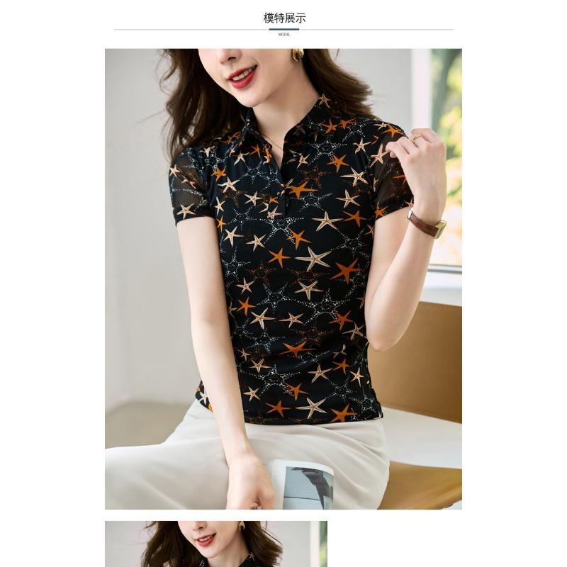 Mesh Short-sleeved Shirt Summer New Fashion Slimming Printed Top Large Size Middle-aged Women's Clothing