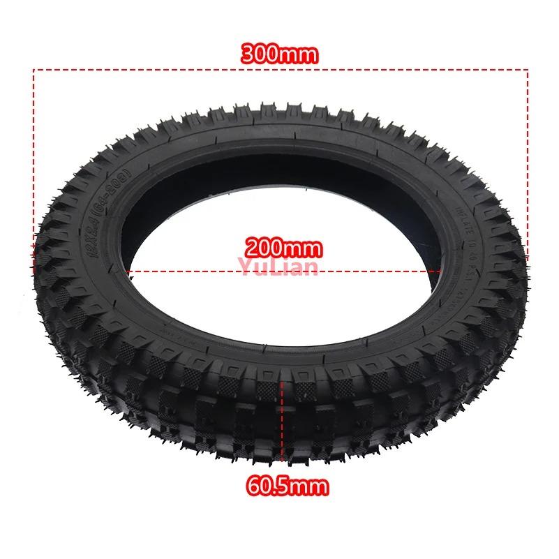 12x2,4(64-203) Riepa Elektriskā motorollera riepa