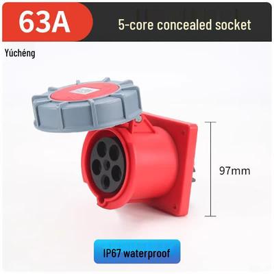 Yucheng 5-Pin 63A Waterproof Industrial Concealed Socket