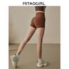 Mitaogirl Kendall Sports Shorts Female High Waist Hip Raise Skinny Shorts Running Cycling Yoga Pants