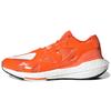 New Ultra Boost 22 Synthet X Stella Mccartney Women's GX9865
