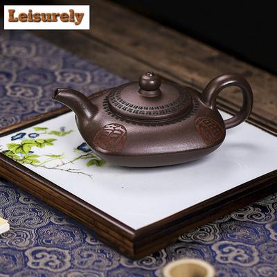 245 ml chinesische Yixing-Teekanne aus lila Ton, handgravierte Teekanne berühmter Künstler, hochwertiger handgefertigter Wasserkocher, Roherz-Zisha-Teeset, Geschenk