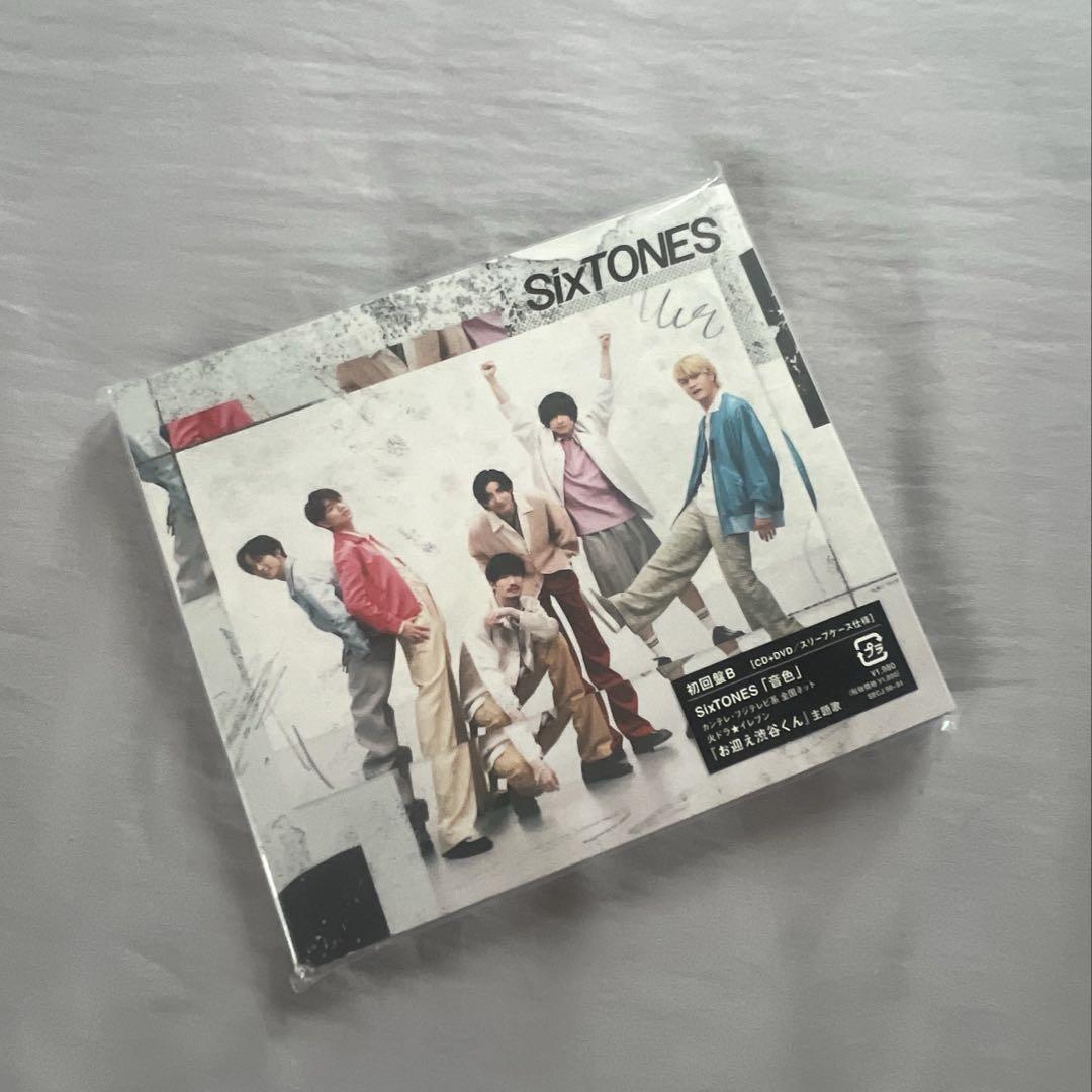 

[USED] SixTONES Neiro First Press Edition B