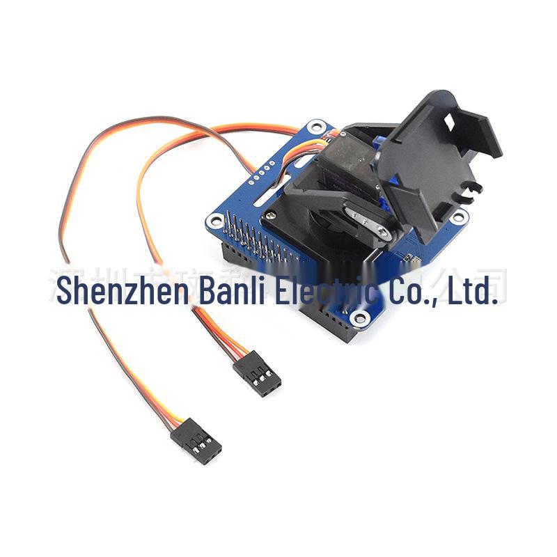 

Raspberry Pi PTZ Board with I2C Interface & Light Intensity Detection Waveshare