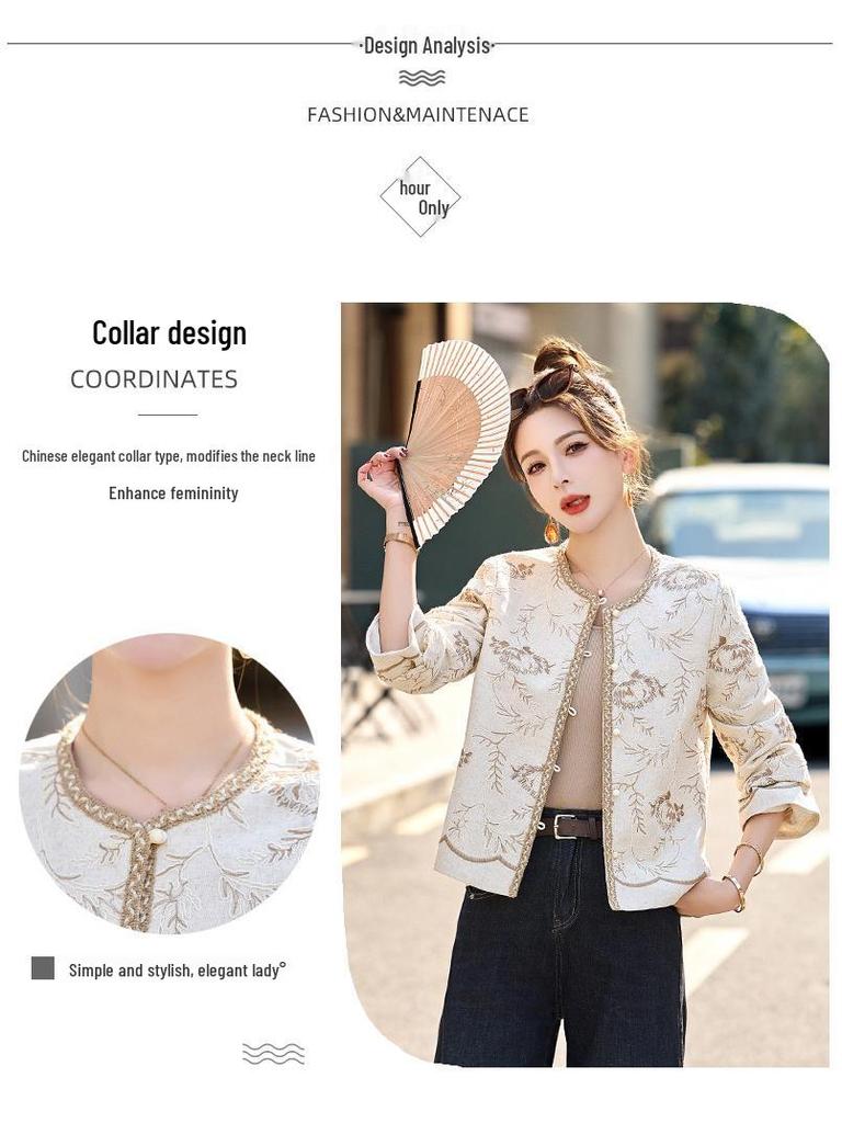 Wiosenna kurtka żakardowa damska petite 2025 - Nowy styl chiński RX9206