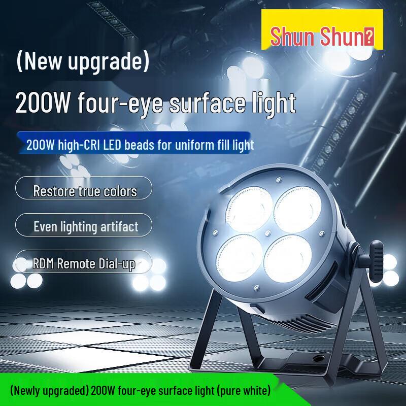 Professional COB Four-Eye LED Stage Light