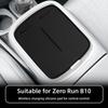 Wireless Charging Pad Silicone Anti-Slip Mats For Leapmotor B10 2025~2026 Car Interior Anti Dirt Pad Accessiories