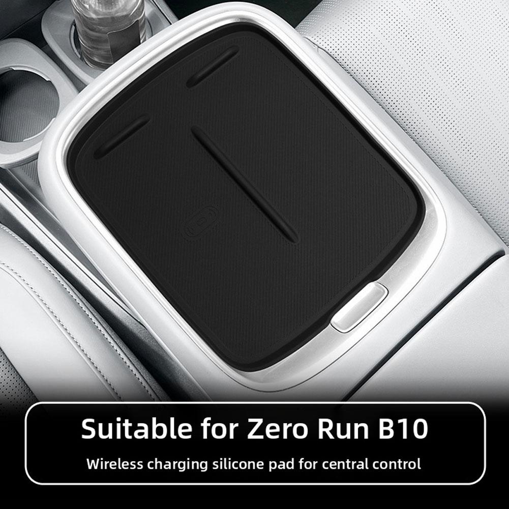 Wireless Charging Pad Silicone Anti-Slip Mats For Leapmotor B10 2025~2026 Car Interior Anti Dirt Pad Accessiories