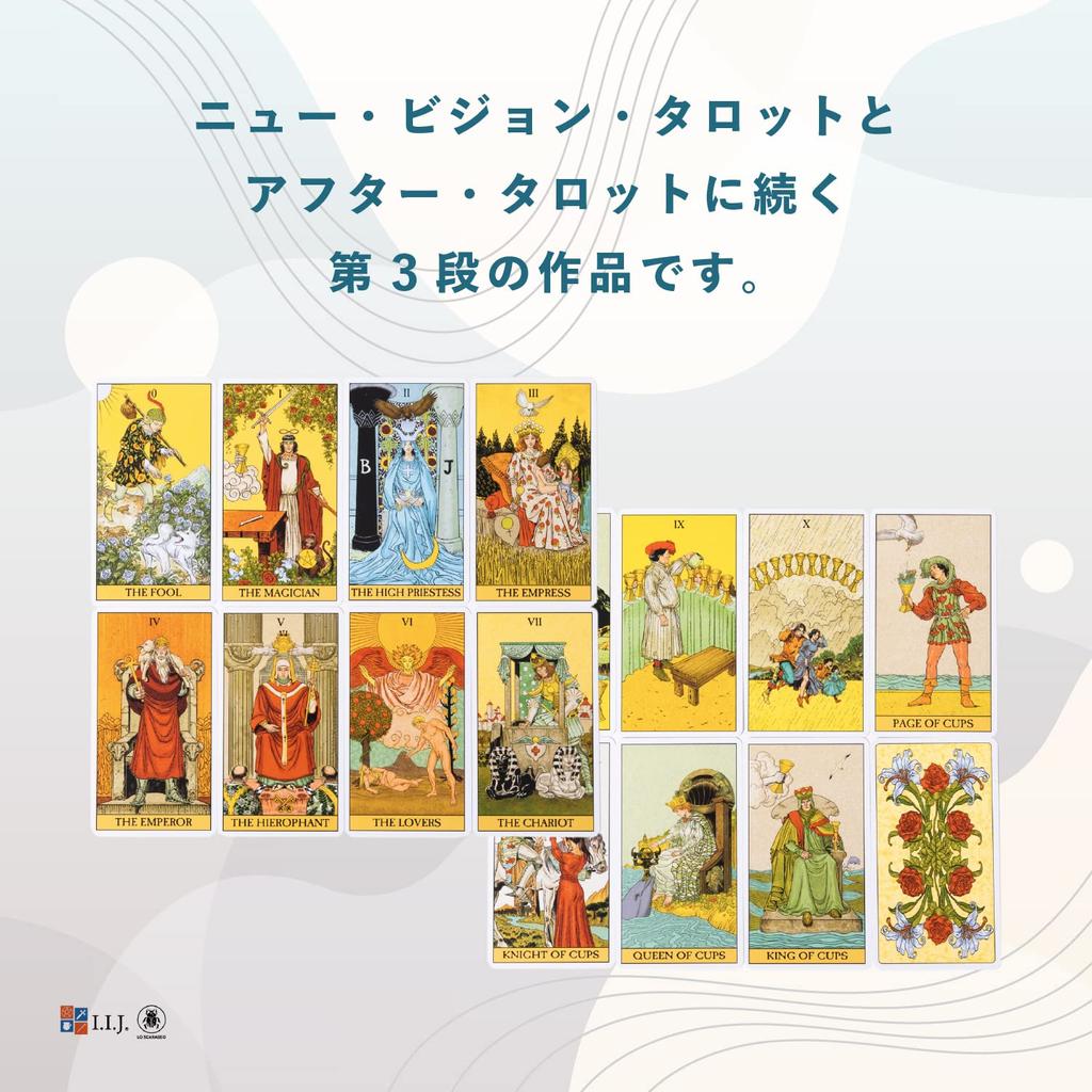 78 Tarot Cards Rider Edition Tarot Fortune Telling Japanese Instruction Manual Included [Before Tarot] [Genuine]