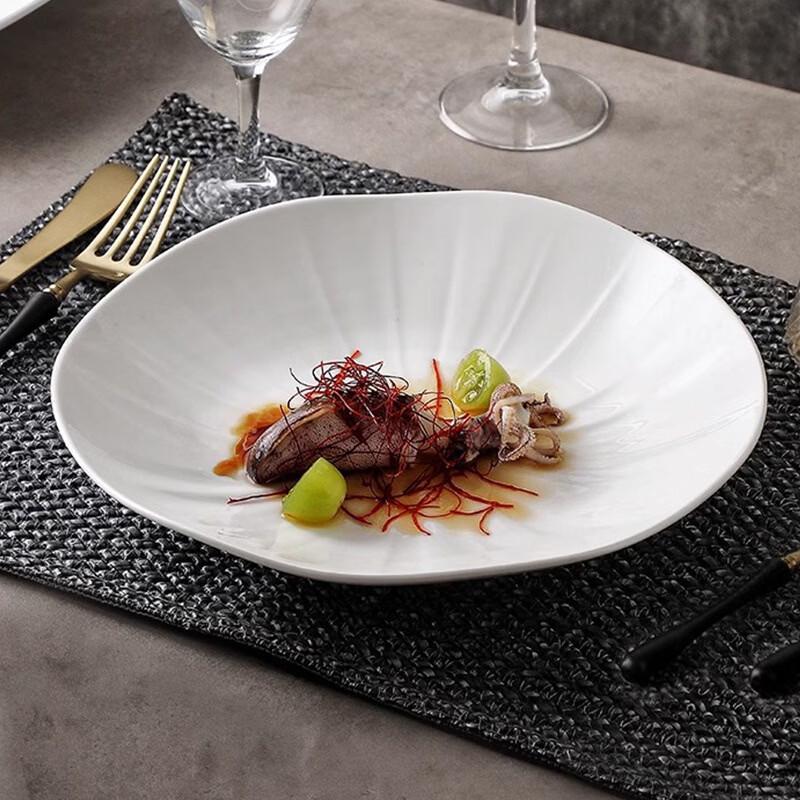 Ruhan Minimalist White Ceramic Plate