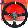 12.5inch 320mm Deep Dish Racing Steering Wheel Suede Mo