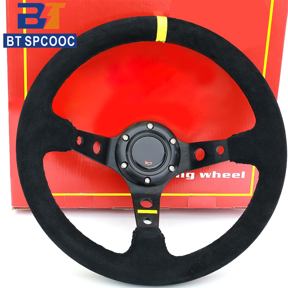 12.5inch 320mm Deep Dish Racing Steering Wheel Suede Mo