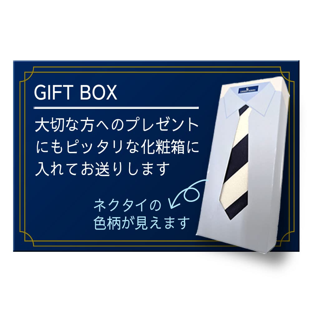 [Japanese Silk] 100% Silk Necktie with Gift Box. Solid, Plain, Small Pattern, Dot, Paisley, Stripe. Made In Japan. Stylish for Men, Business, and