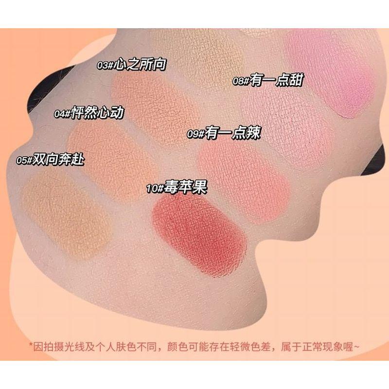 biya - Soft Matte Single Color Blusher - 8 Colors