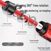 DaTangYu Professional Competition Skipping Ropes