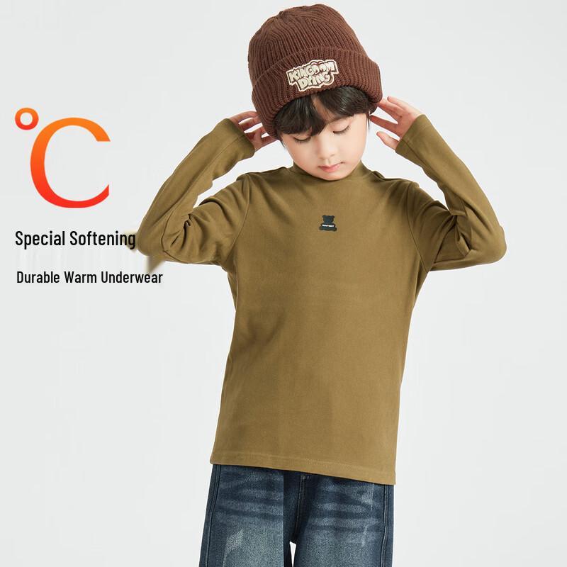 

Duoduoja Boys Bear Print Thermal Long-Sleeve Top 110