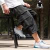 Grote Mannen Zwarte Cargo Shorts Elastische Taille Trekkoord 3/4 Lengte Broek