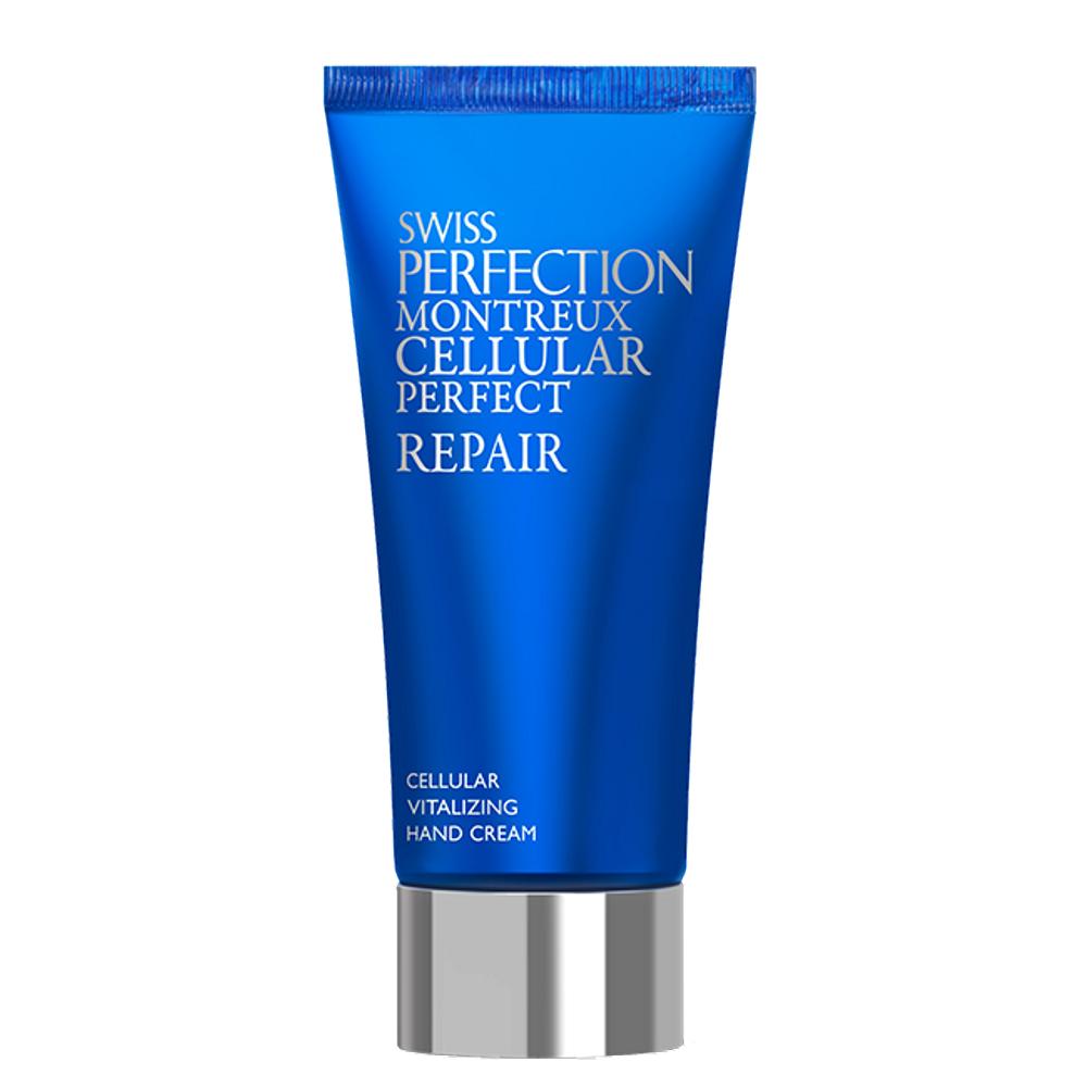 Vitalizing Hand Cream