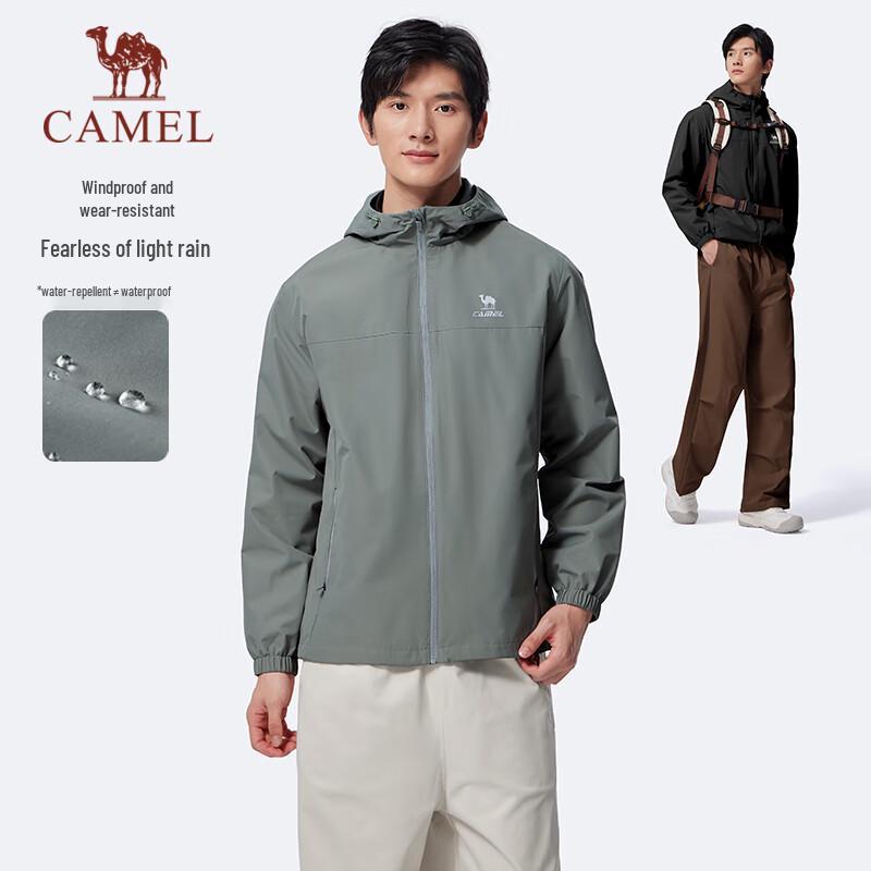 CAMEL Water-Repellent Hooded Outdoor Jacket XL