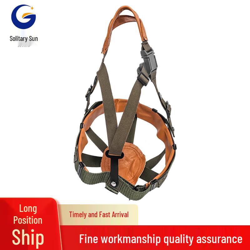 Tactical K1 Helmet Liner