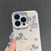 Hollow Mickey Is Suitable for Apple 17Promax Mobile Phone Case, Personalized Vitality Case iPhone16/15/14 Europe and America 13