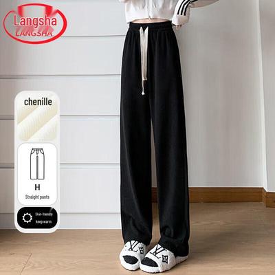 Damen Cord Weite Beine Lässige Hose