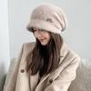 Dumpling Hats for Women In Autumn and Winter Korean Style Versatile Rabbit Hair Cold Hat Warm Confinement Hat Cold Proof Pullover Knitted Wool Hat