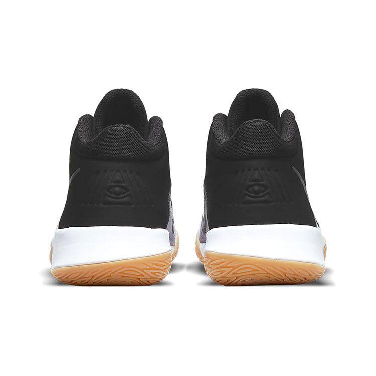 Nike Pantofi de Baschet Kyrie Flytrap 4 Pantofi Sport Copii Negru Gri CT5537-006