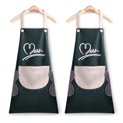 1+1 Kitchen Waterproof One-Piece Hand Towel Apron