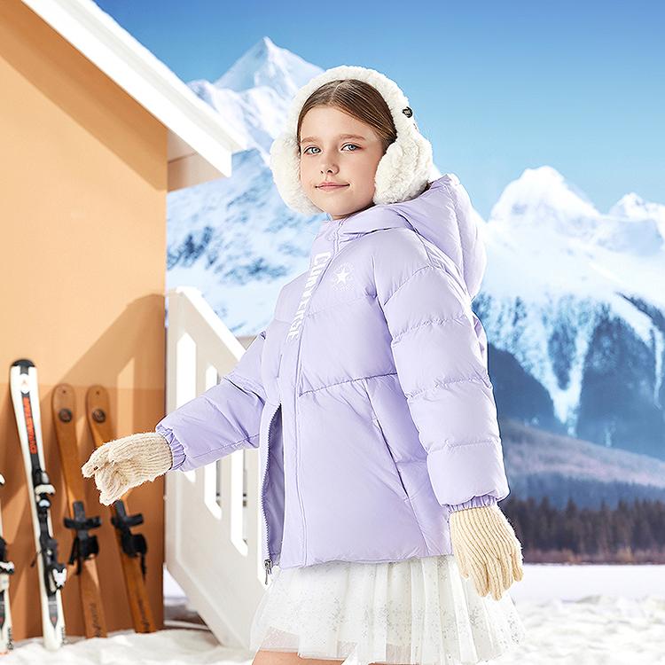 New Converse Kids Padded Jackets CV2542567GS-021