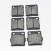 Brake Pads for Yamaha Warrior 350 YFM350 1989-2004  YFZ 350 Banshee YFS 200 Blaster Front Rear Brakes