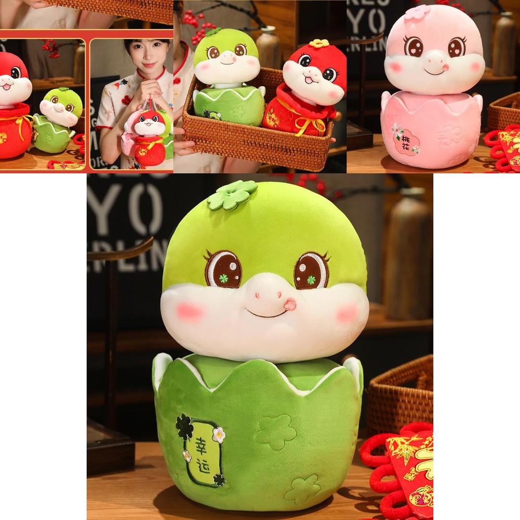 Adorable Red Plush Snake Year Mascot Doll For Celebrations Customizable With Logo