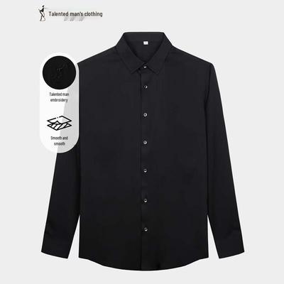 Erkek Uzun Kollu Slim Fit İş Gömleği