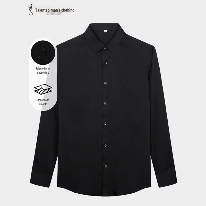 TRIES Men s Long Sleeve Slim Fit Business Shirt 38