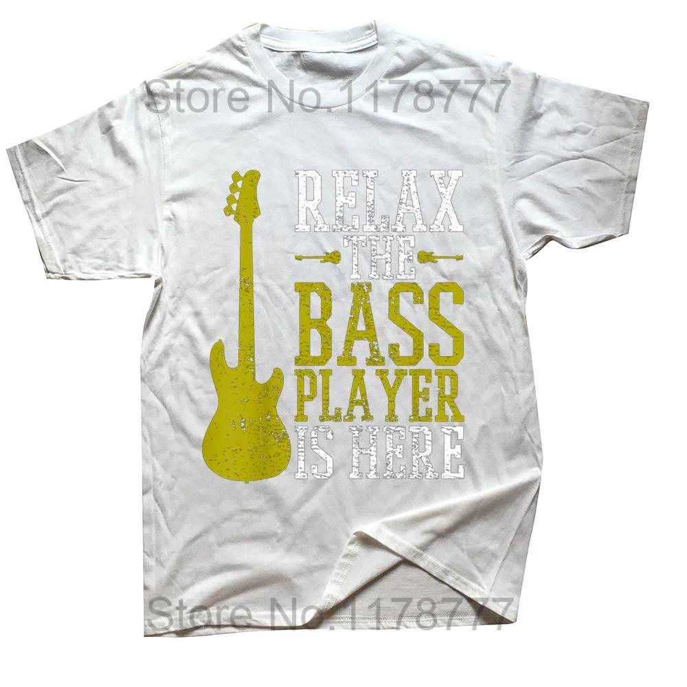 Funny Bass Player Guitar Guitarist Music School Vintage T Shirts Streetwear Short Sleeve Birthday Gifts Summer Style Tshirt S