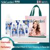 Vegetable Garden Laundry Cleaning 3-piece Set
