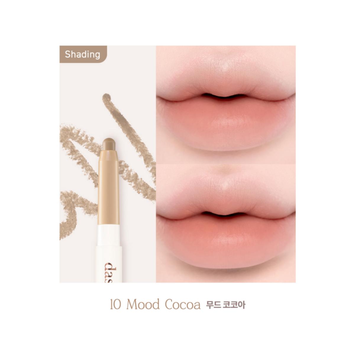 

Карандаш для губ Dasique Mood Blur 10 цветов 10 Mood Cocoa