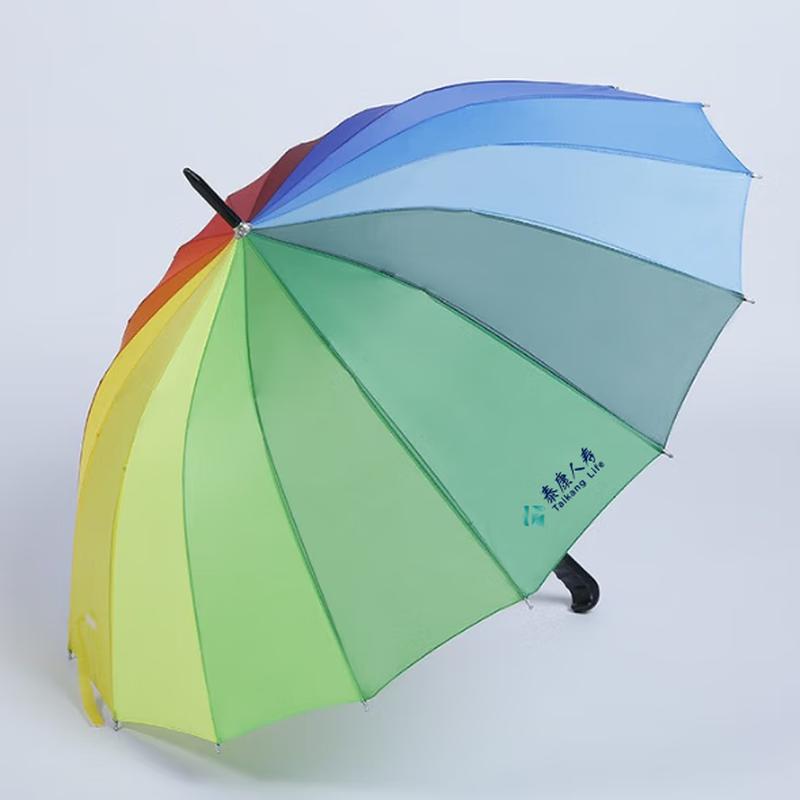 Rainbow Long Handle Straight Umbrella