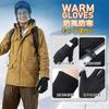 MEPOKI Winter Gloves Design for Warmth and Highly and with 3D Draping and Ideal for Outdoor and Winter Gloves for Commuting and School Men's