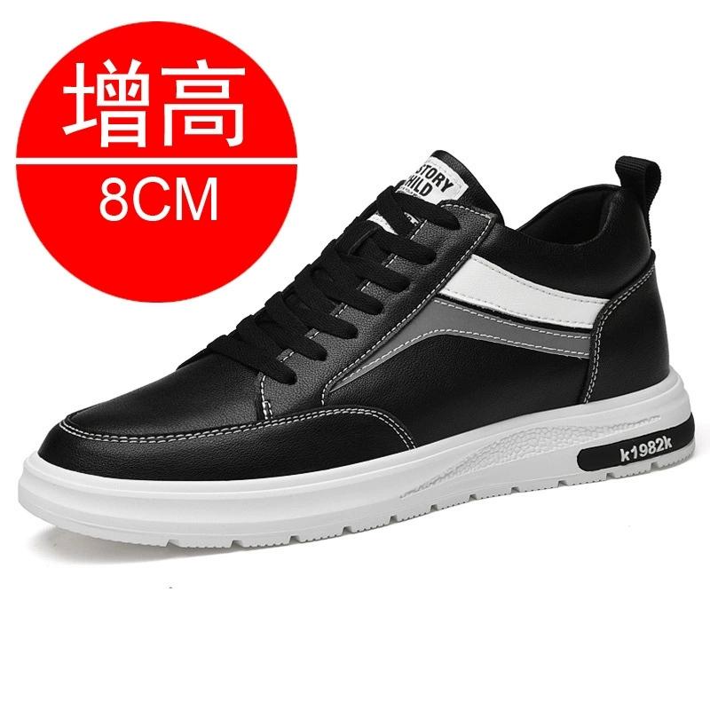 

Height Increase Invisible 6 8 10cm Sports Sneakers Elevate Taller Lift Leather White Sneakers Casual Mens Elevator Shoes 37