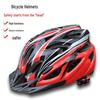 2025 Ride-Hailing/Food Delivery Men's & Women's Summer Cycling Safety Helmet for Road & Mountain Biking