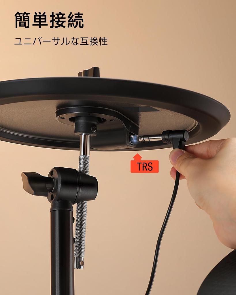 Donner CYB-11D Becken-Pad, 11-Zoll Elektronisches Schlagzeug Erweitertes Dämpfungs-Pad mit Dual-Zonen Crashbecken, Elektronisches Schlagzeug Zubehör