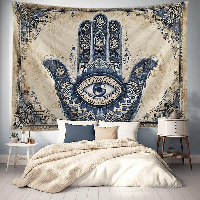 Tapestry is a large wall painting depicting Jesus Christ. 75x100