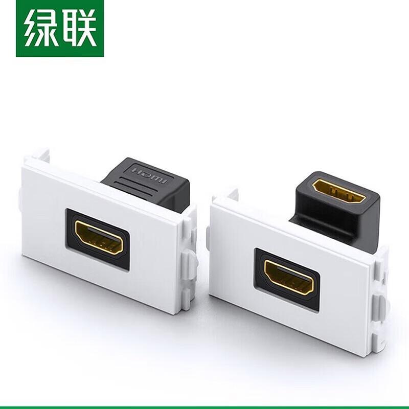

Ugreen HDMI Wall Plate Module MM113