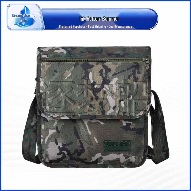 

Multi-functional Camouflage Crossbody Shoulder Bag