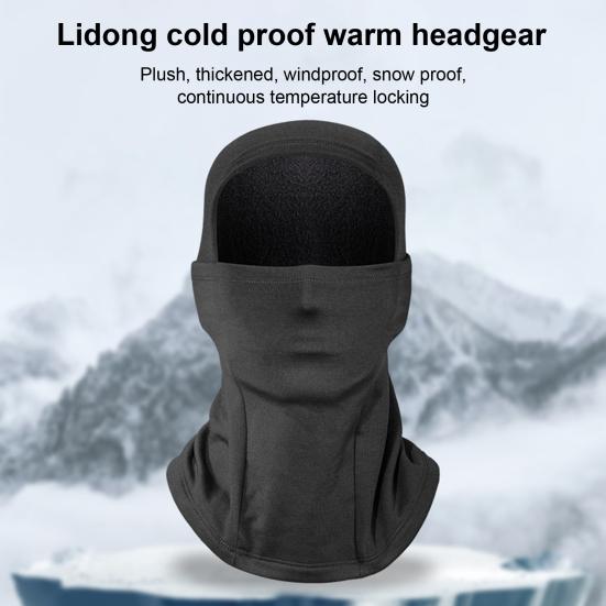 

Чехол для лица для езды на велосипеде Пыленепроницаемый Дышащий Эластичный